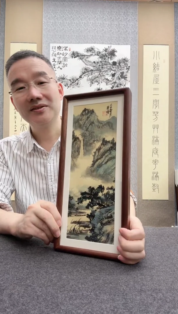 书法瞿塘，就