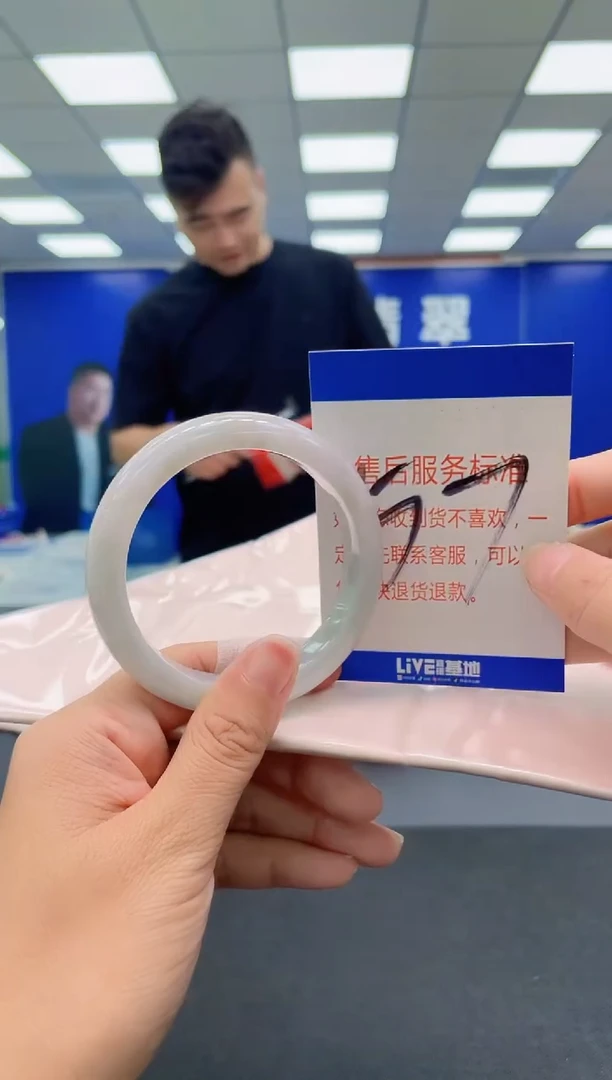 未镶嵌手镯翡翠AAAAAAAAA