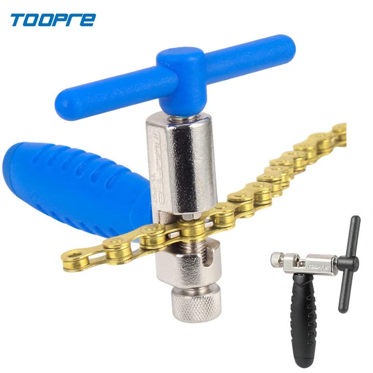 TOOPRE高强度自行车截链器山地车公路车链条安装拆卸工具顶针配件