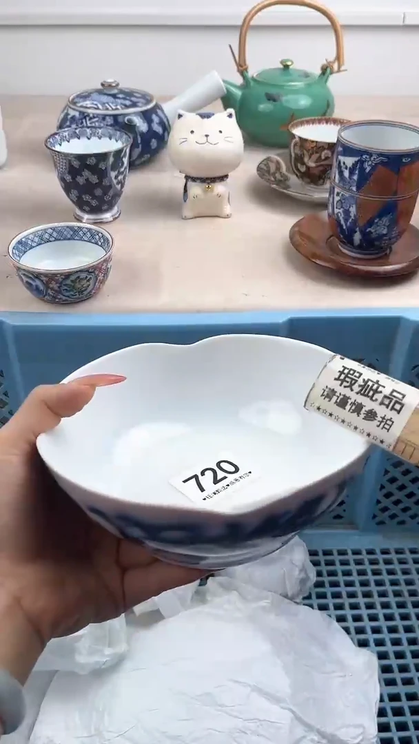 【闪购商品】瓷片720，，，，，，