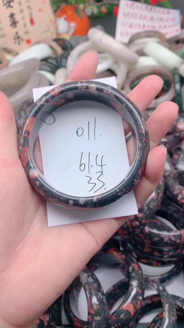 石英质玉手镯未镶嵌011