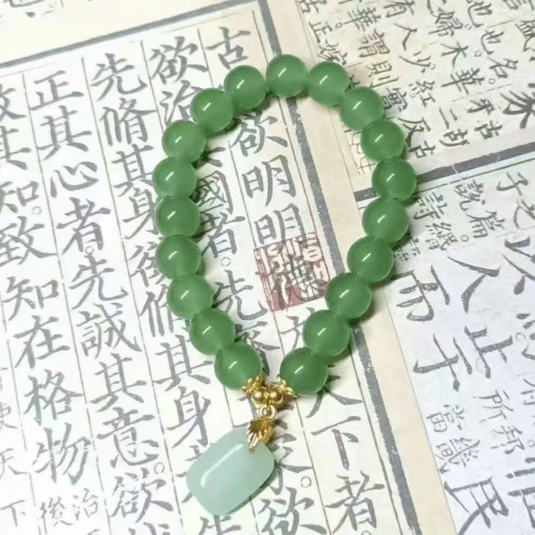 精品无事牌单圈D 002