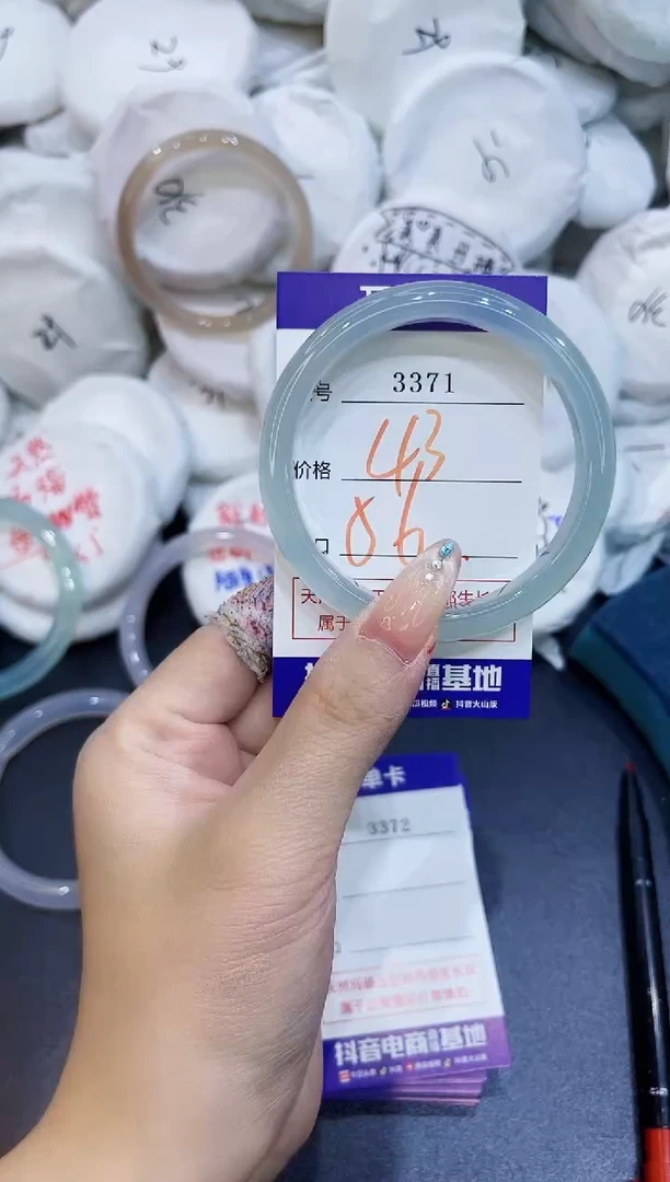 玛瑙/玉髓手镯未镶嵌3371