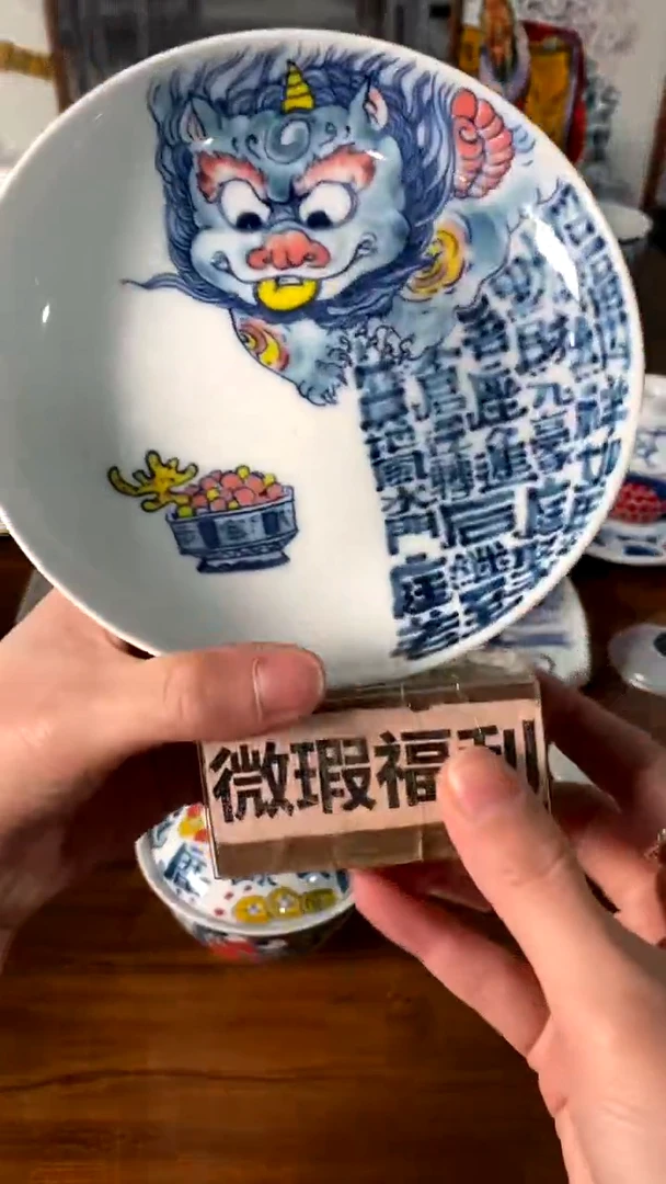 【闪购商品】貔貅壶承景德镇昨明陶瓷