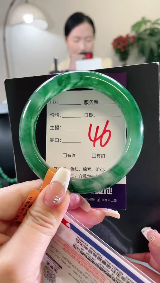 未镶嵌手镯石英质玉46