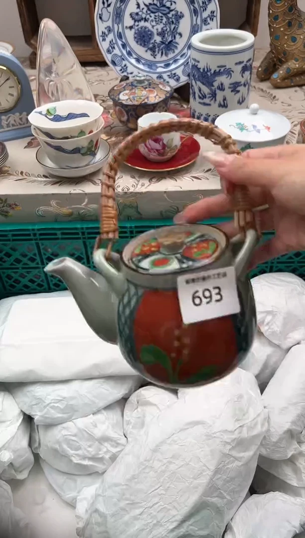 瓷片王*?J         693