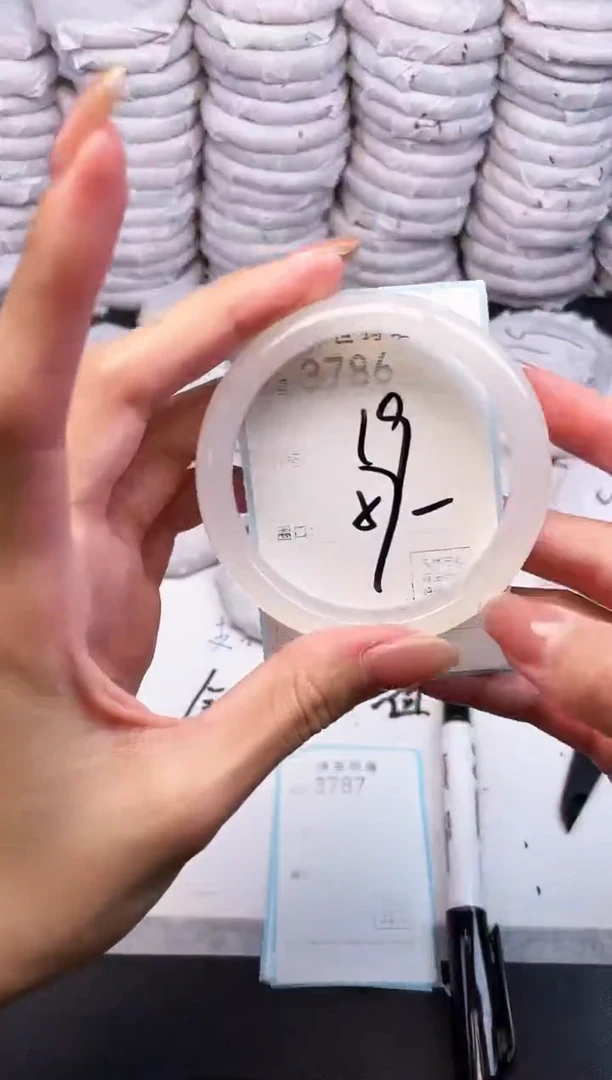 手镯玛瑙/玉髓未镶嵌3786