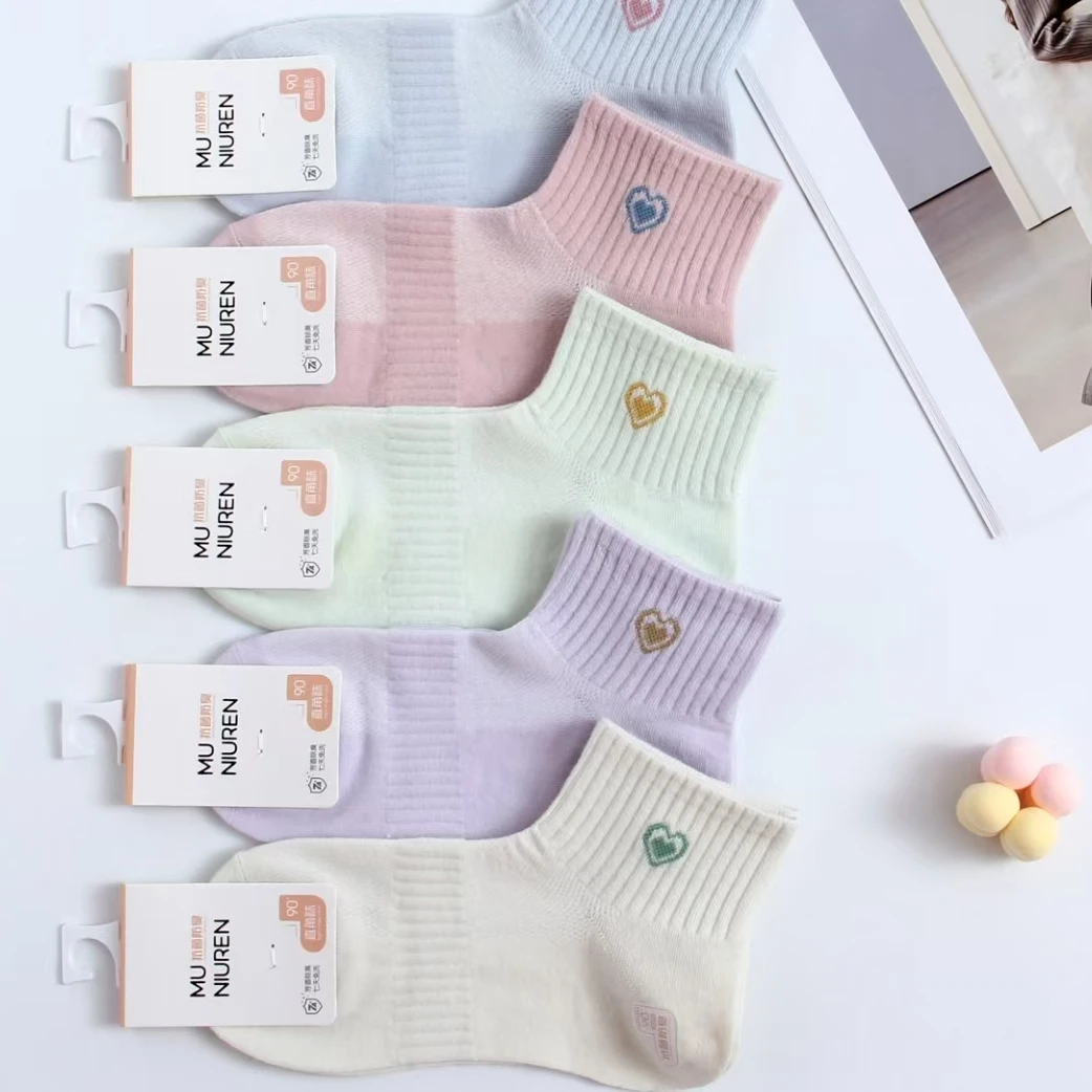 【王林专属】牧牛人男女直角袜