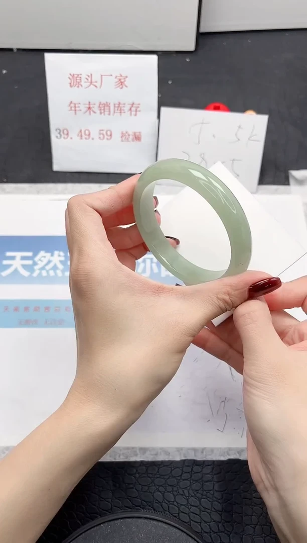 【闪购商品】石英质玉手镯未镶嵌203-62