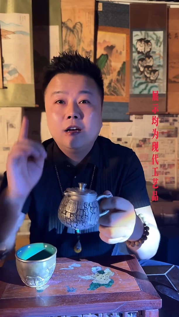瓷片景德镇现代陶瓷 流水11