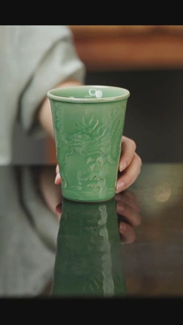 龙纹 青釉可乐杯 龙泉青瓷 茶杯茶器