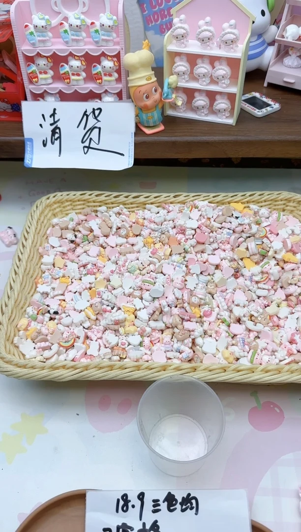 树脂迷你大混动物系列200个+