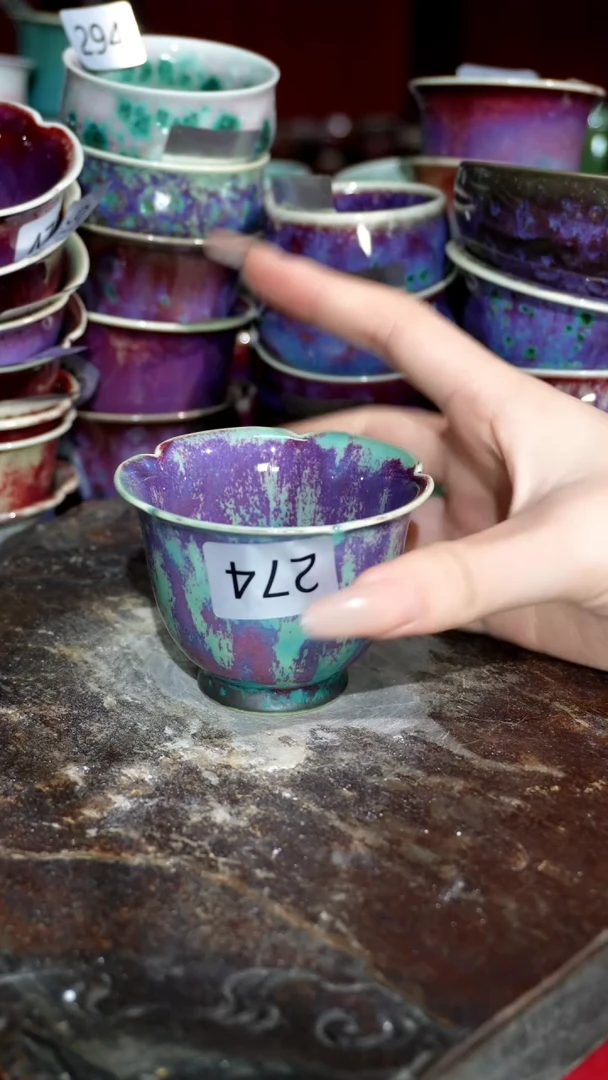 摆件精品窑变钧瓷茶器