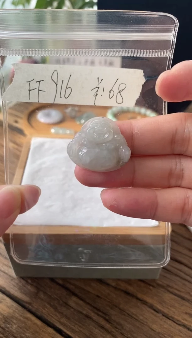 翡翠未镶嵌吊坠(不含链)FF916