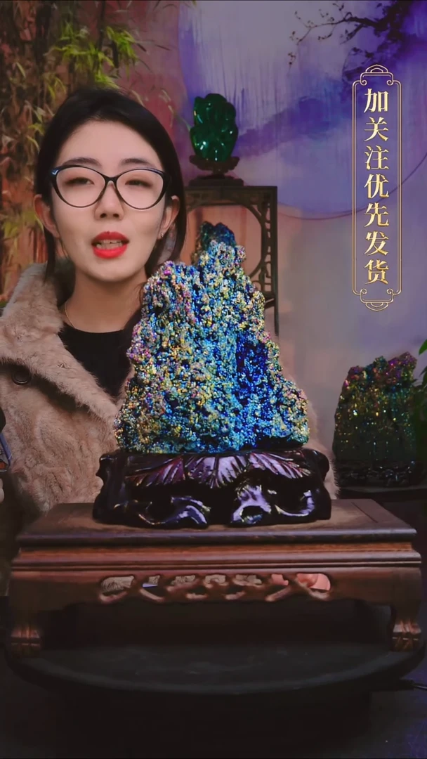 石材直播间付米链接