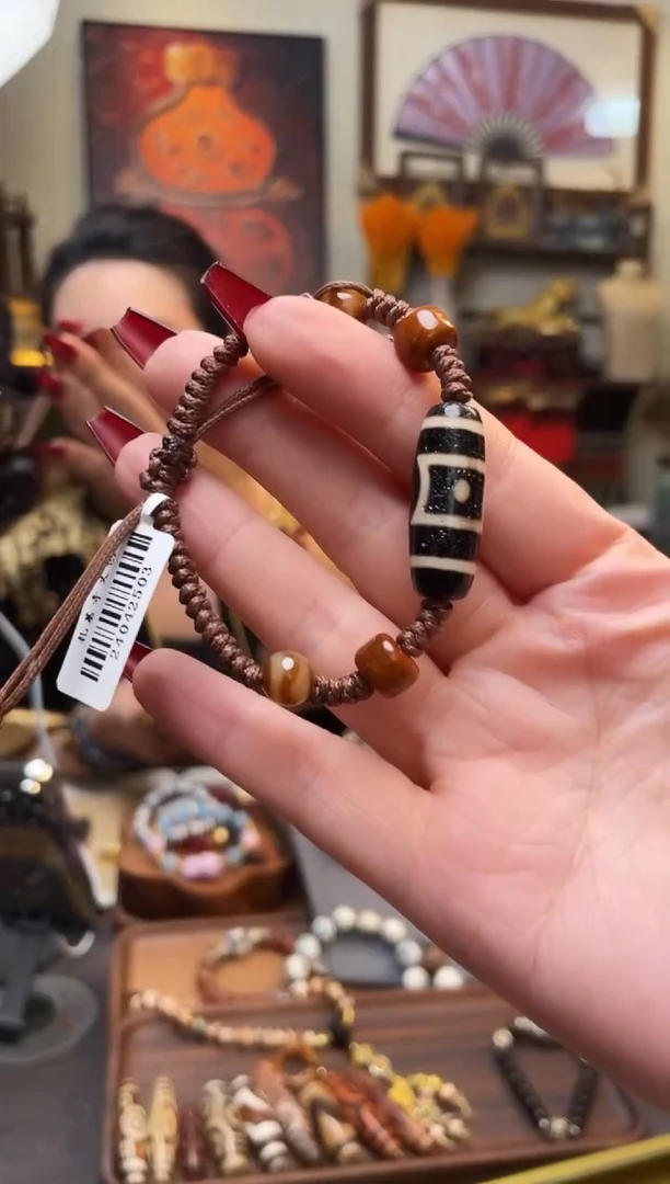 【闪购商品】柏香籽/百香籽吊坠0124-32星辰天地