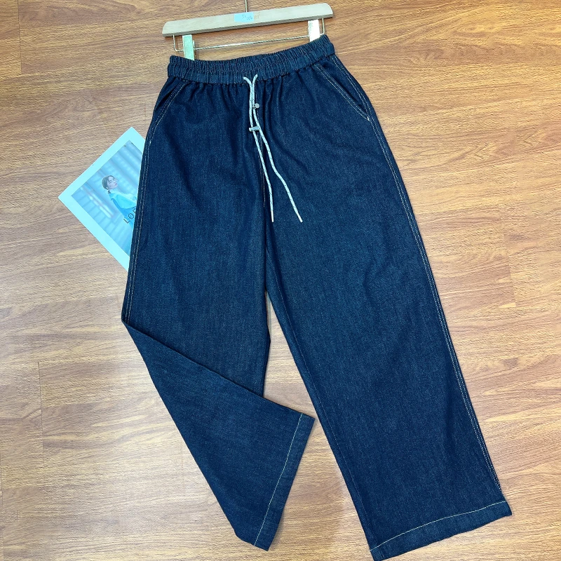 必魅松紧腰牛仔裤显瘦百搭哈伦裤2025夏季新款宽松显瘦阔腿裤0084