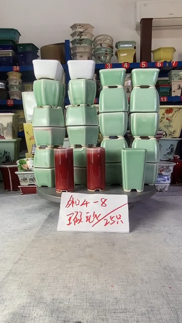 61805瑕疵25只小花盆