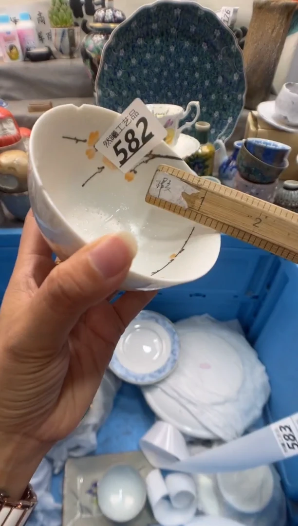 瓷片白*582