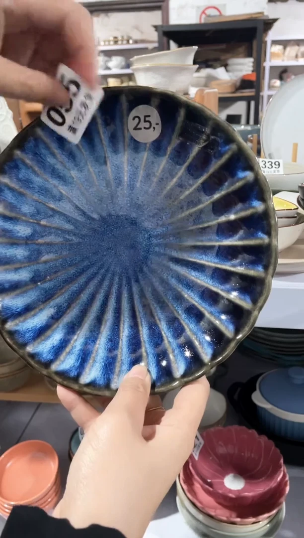 【闪购商品】碗微瑕（1件套）055小盘