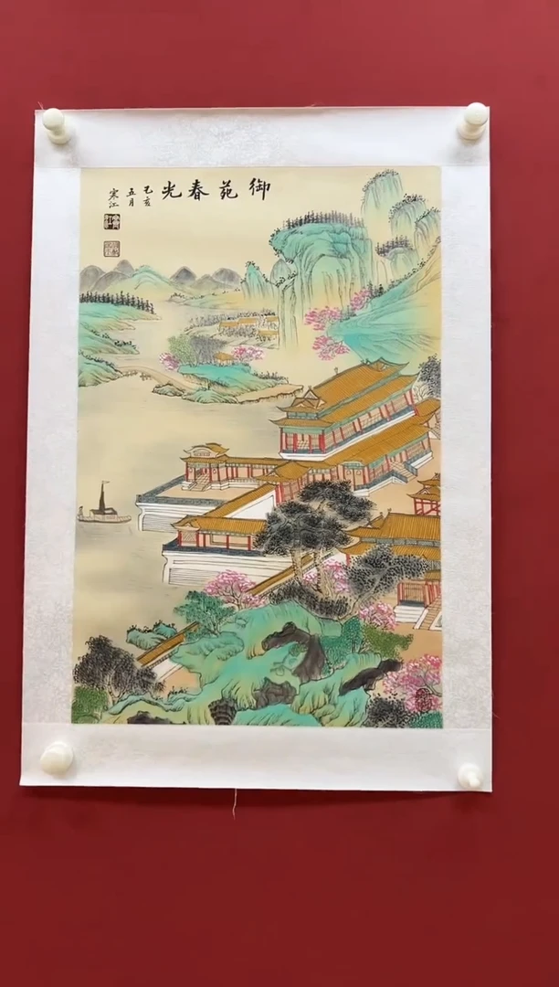 国画17寒江会长 国画 2.7平尺