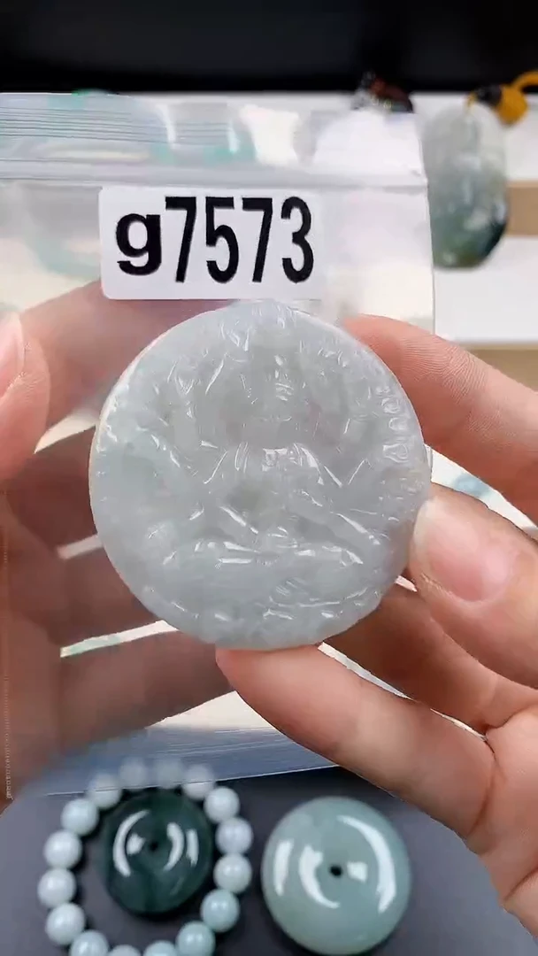 颈饰未镶嵌翡翠天然翡翠吊坠挂件