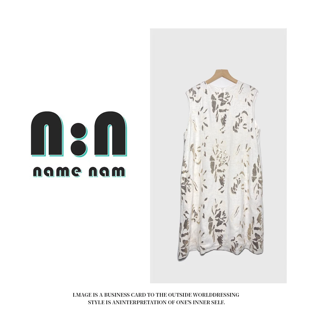 时尚2025新款绣花珠片绣连衣裙亮片裙气质