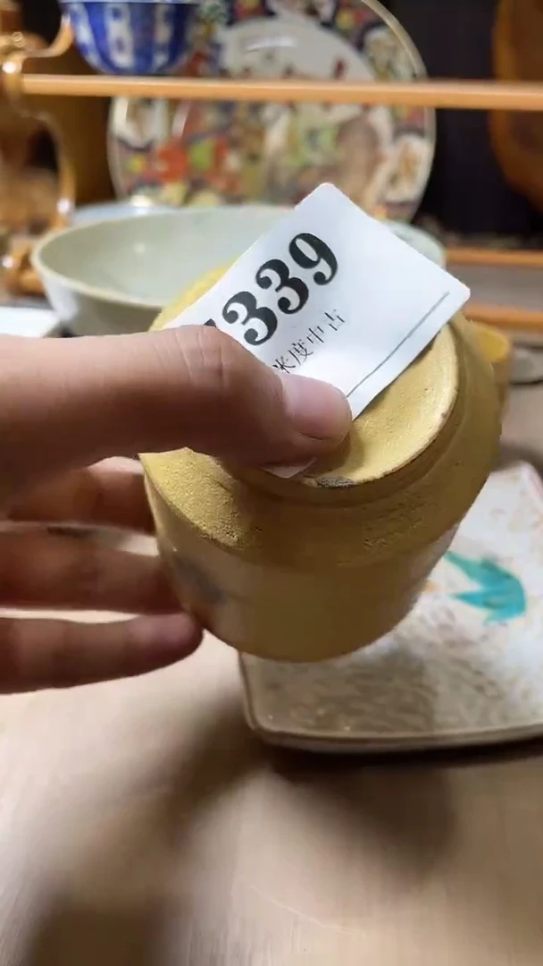 瓷片「*」默认微瑕古瓷339