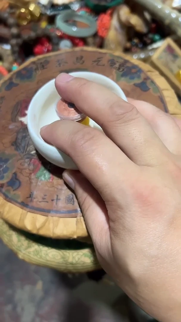紫砂紫砂鹏*紫砂紫砂紫砂紫砂