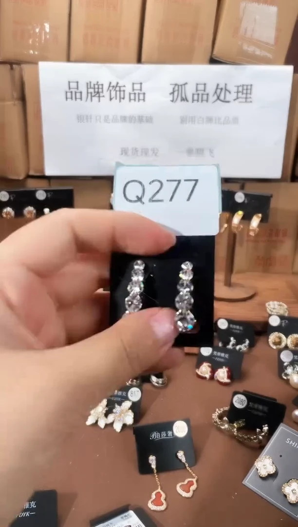 合金925银锆石Q277