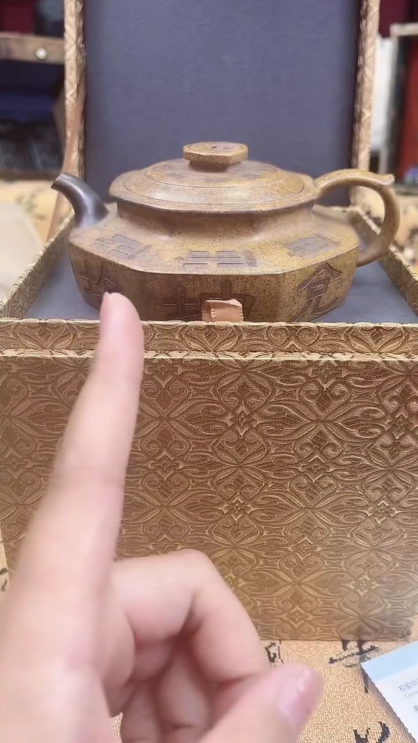 【闪购商品】紫砂茶壶南乔心意专属链接