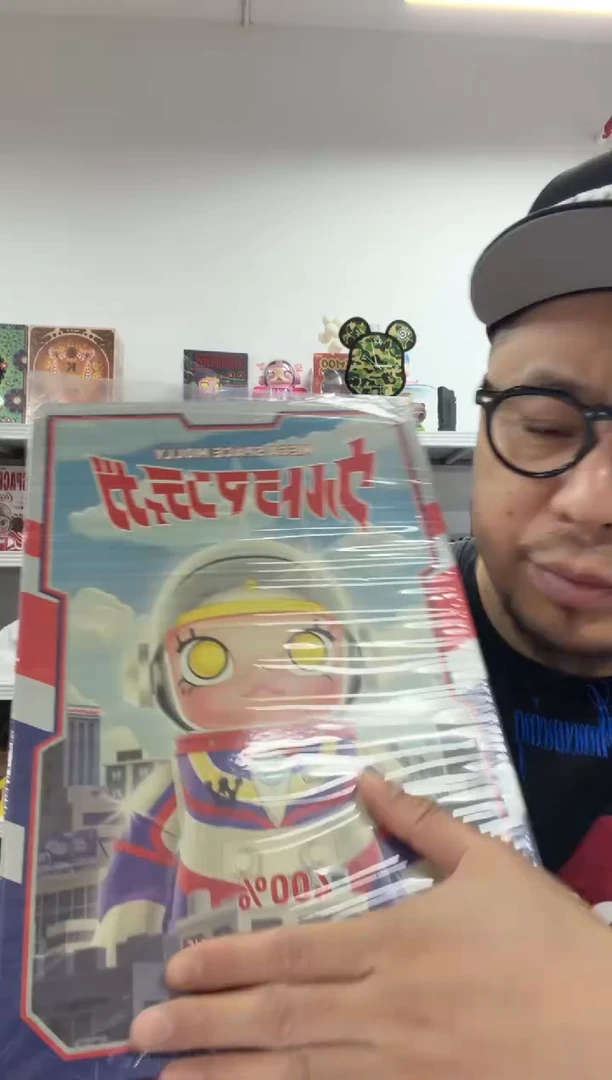 动态1molly之迪迦奥特曼400%