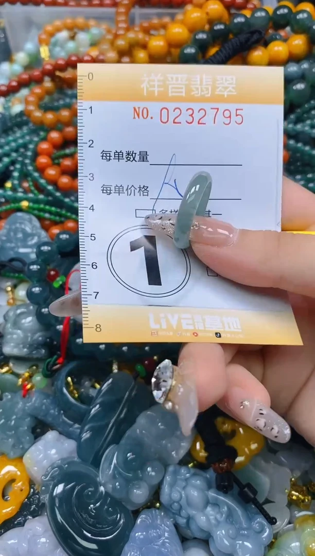 颈饰未镶嵌翡翠闪购0232795
