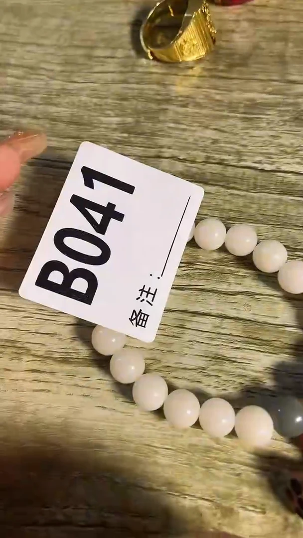 手串滴血莲花菩提菩提手串链接041