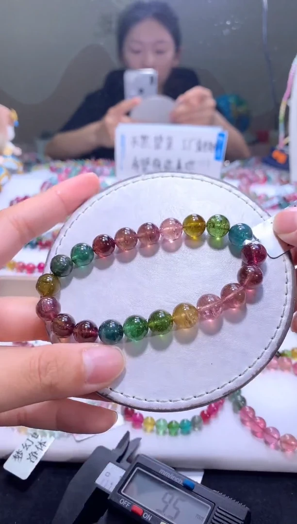 手链未镶嵌碧玺A106【天然碧玺】