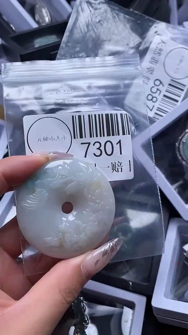 吊坠(不含链)未镶嵌翡翠7301