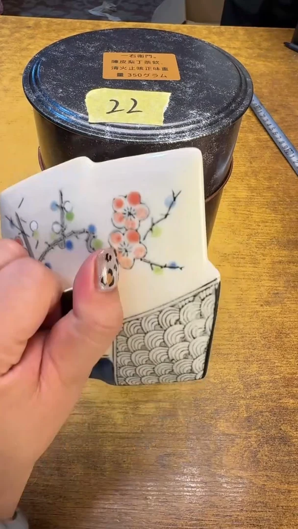 瓷器瓷器瑕疵破破22