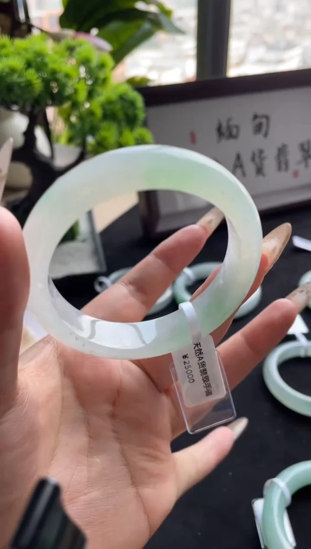未镶嵌手镯翡翠三天鉴赏期