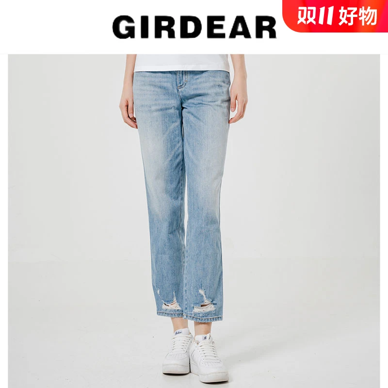 GIRDEAR/哥弟秋季多元风破洞直筒水洗百搭设计感牛仔裤1100247