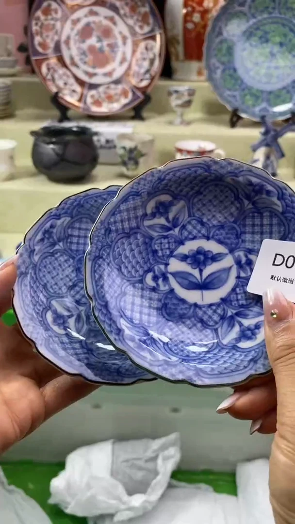 其他陆*瓷片 默认微瑕 完美慎入246