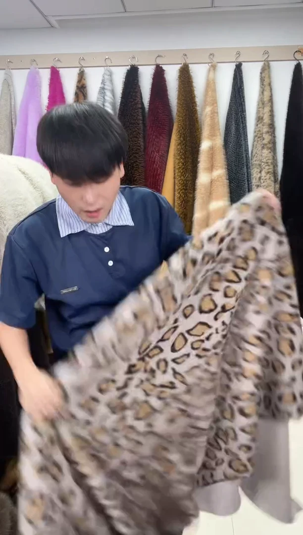 狐狸毛A108尺寸1.8*2