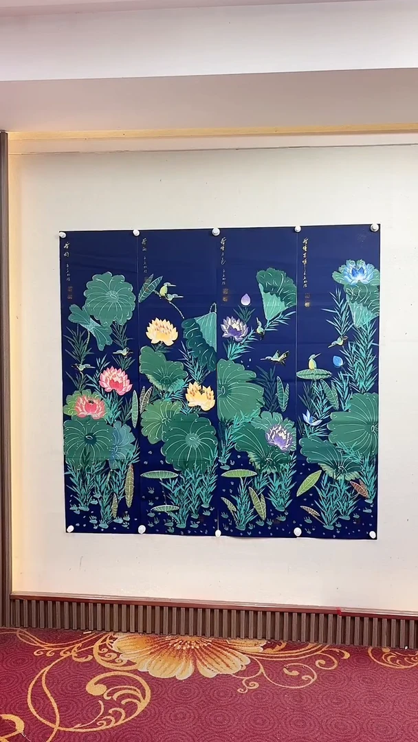 国画蓝底绿荷四条屏/雷畅胜