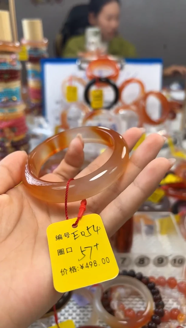 手镯玛瑙/玉髓未镶嵌悠*054