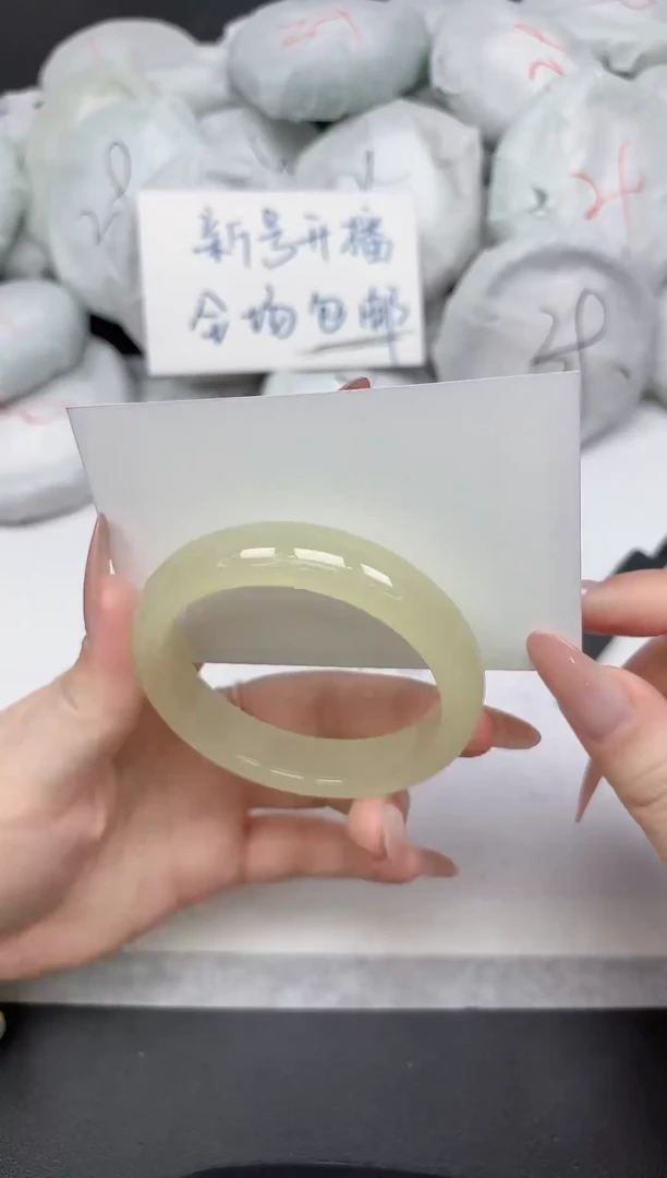 非金属无A146/5556