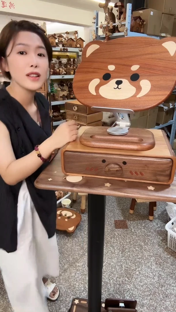 木微瑕小熊猫阅读架