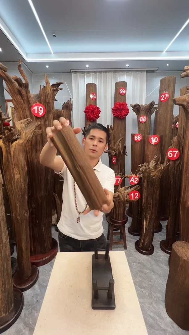 沉香沉香碎屑沉香原料