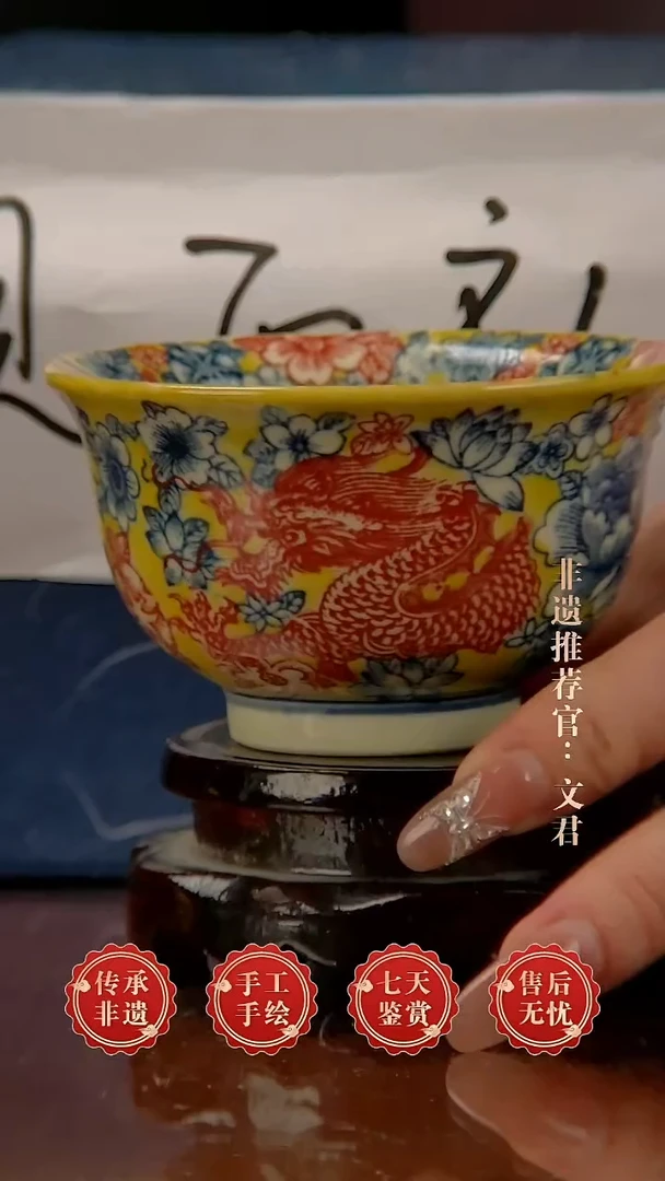 摆件陶景德镇陶瓷B53