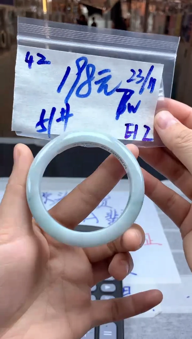 未镶嵌定制翡翠42毛货需精细抛光手镯拍一发一
