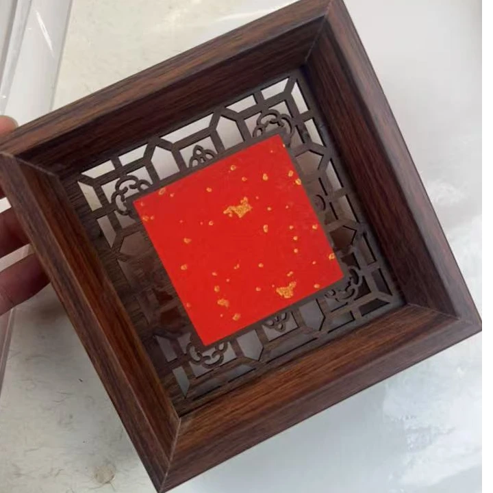 新中式立体镂空摆台 摆件礼物宣纸半生熟 手写书法送礼画框