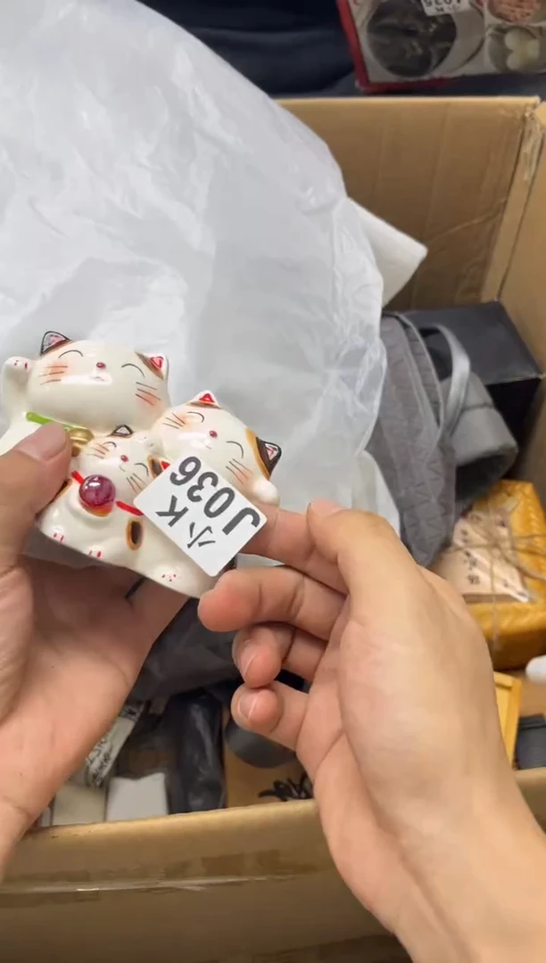 瓷片豌**爸036 豌豆苗爸  豌豆苗爸